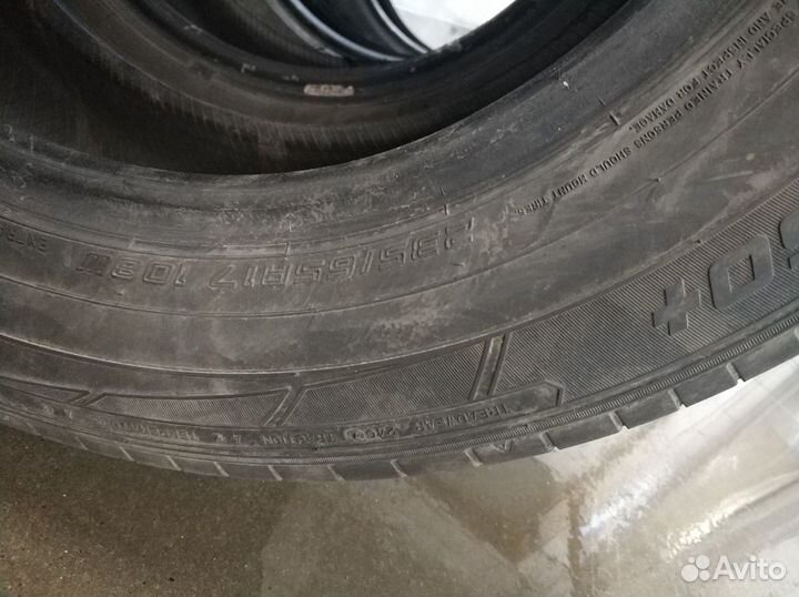 Dunlop SP Sport Maxx 050+ 235/65 R17