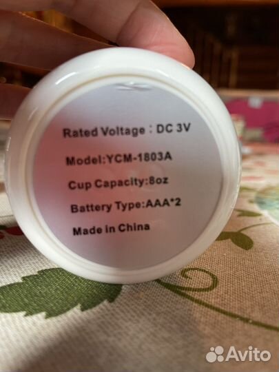 Кофемашина походная