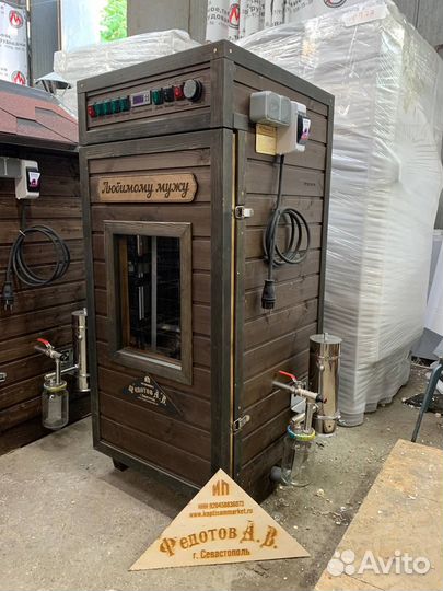 В Рассрочку Коптильни от 30 до 100кг загрузки