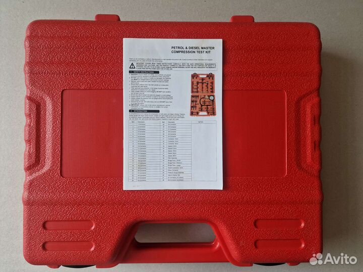Полный набор компрессометр бензин дизель 48пр