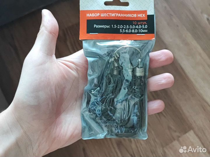 Набор шестигранников и мультитул