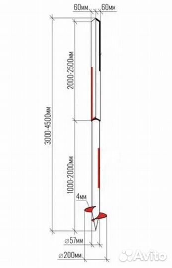 Сваи винтовые для забора