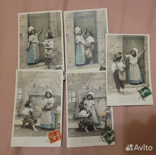 Антикварные открытки