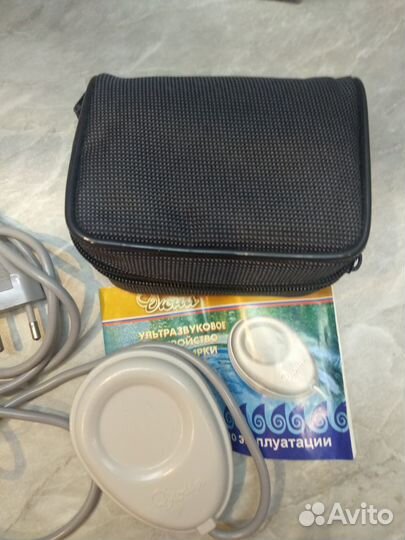 Ультразвуковая стиральная машинка