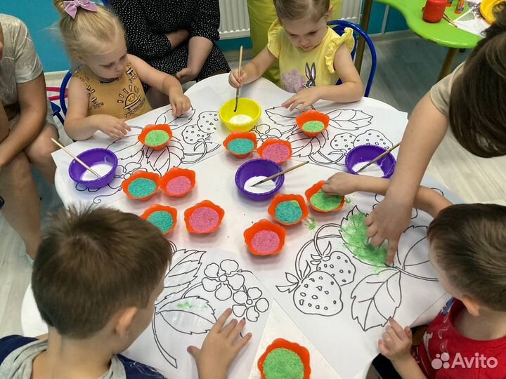 Продленка для детей