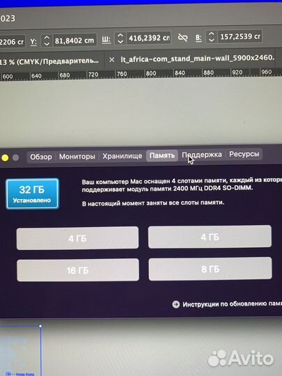 Apple iMac 27дюймов Retina 5k 2017