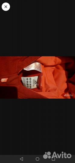 Мастера флисовая