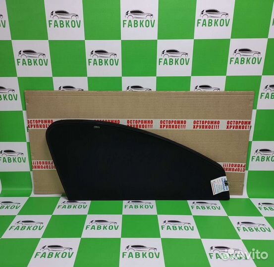 Каркасные шторки для Skoda Rapid 1 поколения