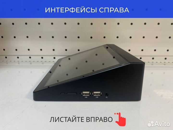 Pos планшет P2 в рассрочку