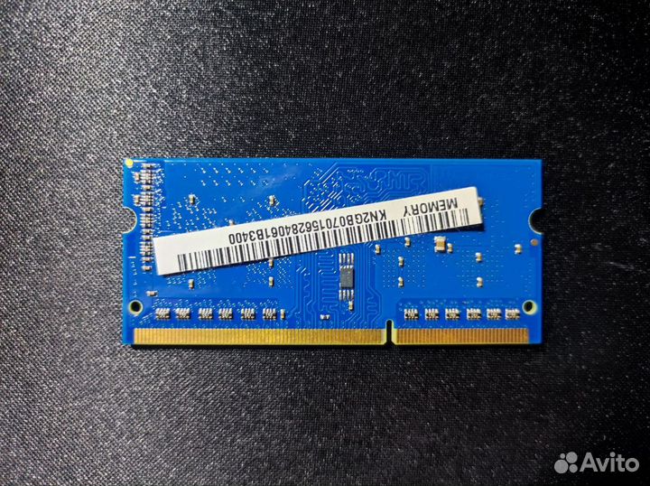 Оперативная память ddr3l 2гб