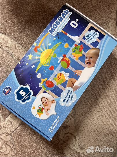 Мобиль умка