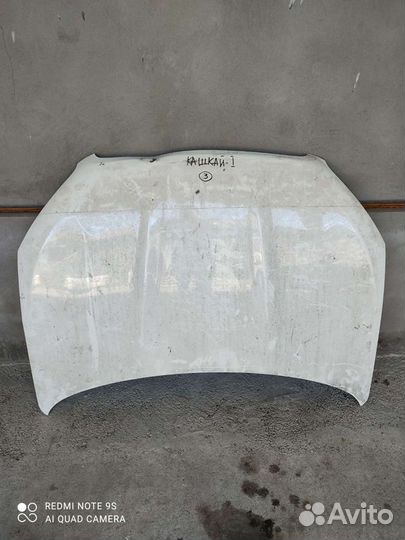 Кузовные запчасти