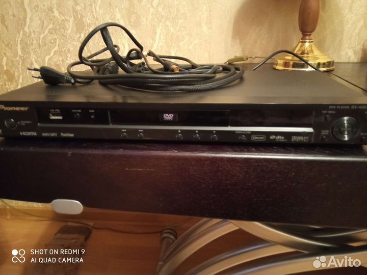 DVD player pioneer