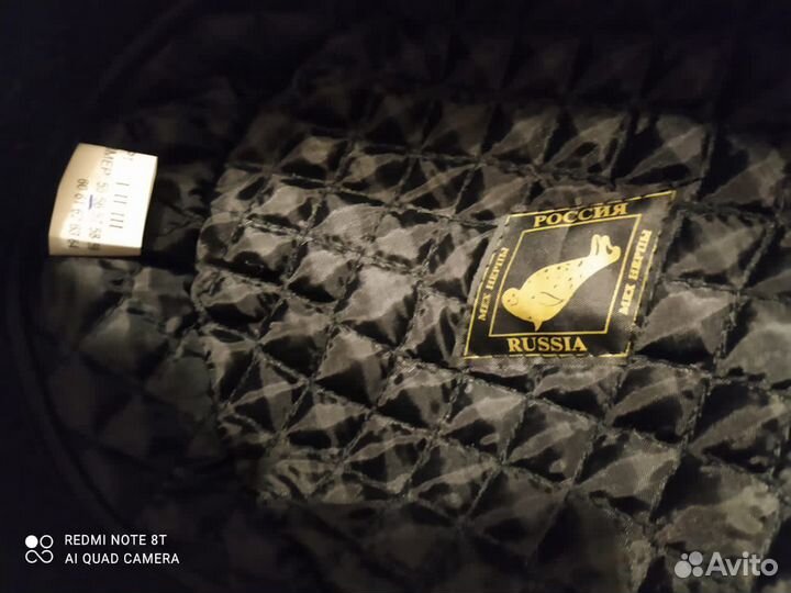 Меховая мужская кепка