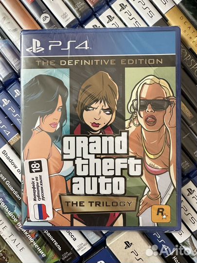 GTA 5 / GTA: the trilogy - новый (PS4)