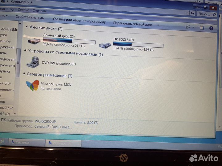 Ноутбук HP probook 4510s