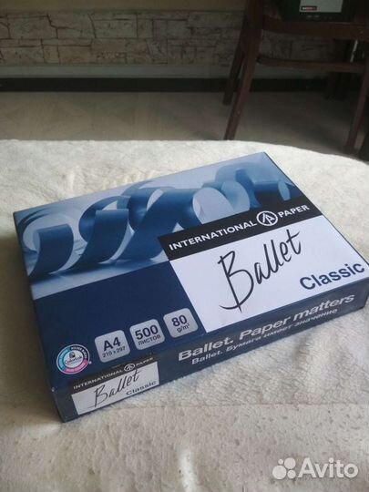 Офисная бумага a4 Ballet