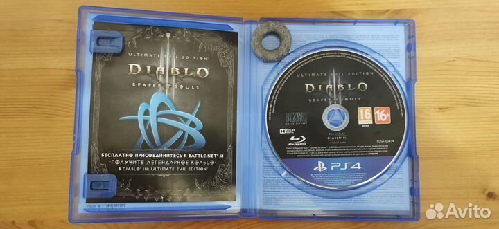 Diablo 3 Reaper of souls ps4