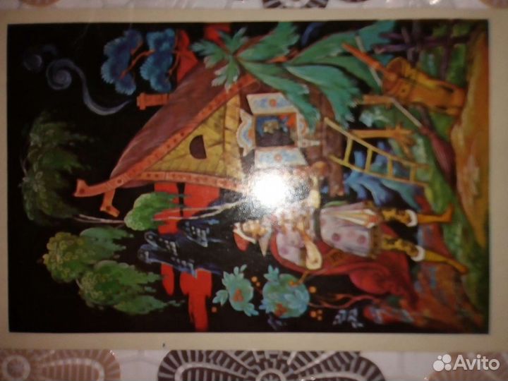 Открытки по сказке Царевня -лягушка