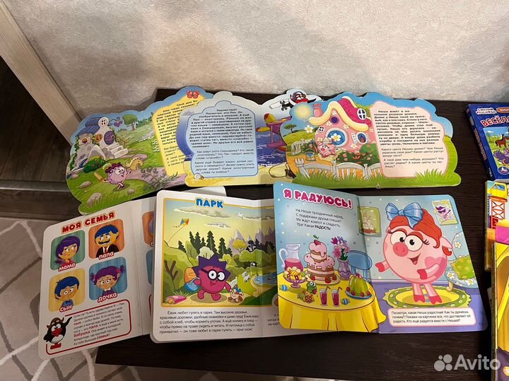 Книги для малышей пакетом