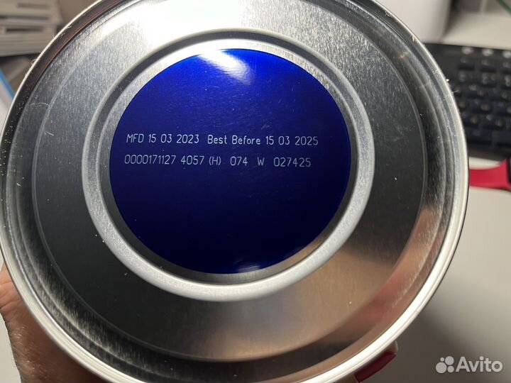 Смесь kabrita Кабрита 1 и 2