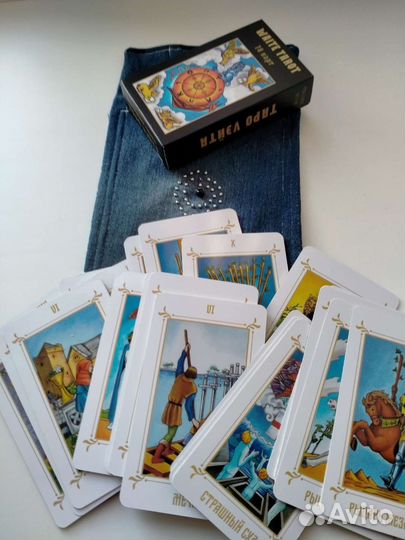 Карты Таро, Домик для таро, расклады