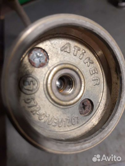 Газовое оборудование