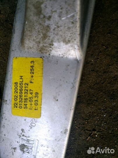 Стеклоподъемник двери у Corsa D купе