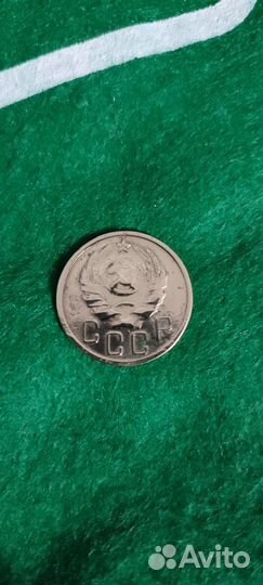 Монета СССР