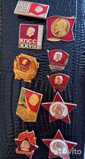 Значки СССР