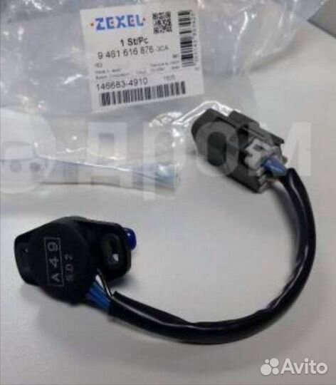 Датчик положения дроссельной заслонки