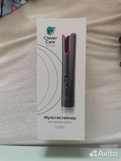 Новый Мультистайлер для завивки clevercare