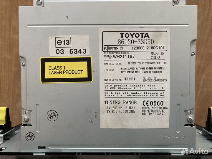Штатная магнитола Тойота Камри v40