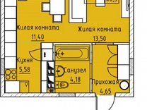 2-к. квартира, 40,3 м², 4/12 эт.