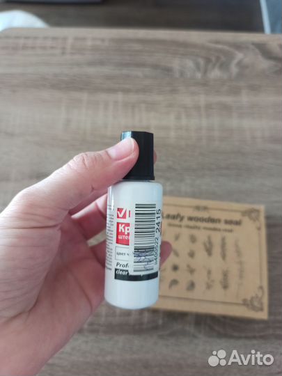 Набор деревянных штампов для творчества