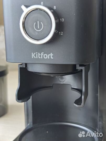 Жерновая кофемолка Kitfort kt-7167