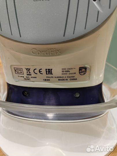 Беспроводной утюг Philips GC 2088