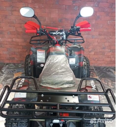 Motax ATV Grizlik Premium 125cc (AB)
