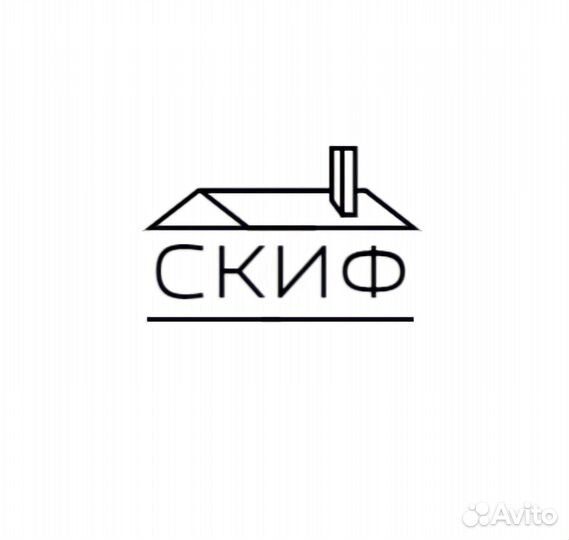 Рабочие на плоскую кровлю