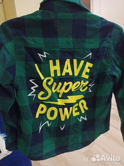 Рубашки для мальчика