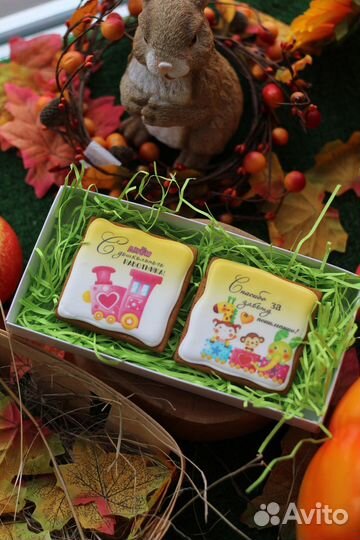 Имбирные пряники на день воспитателя