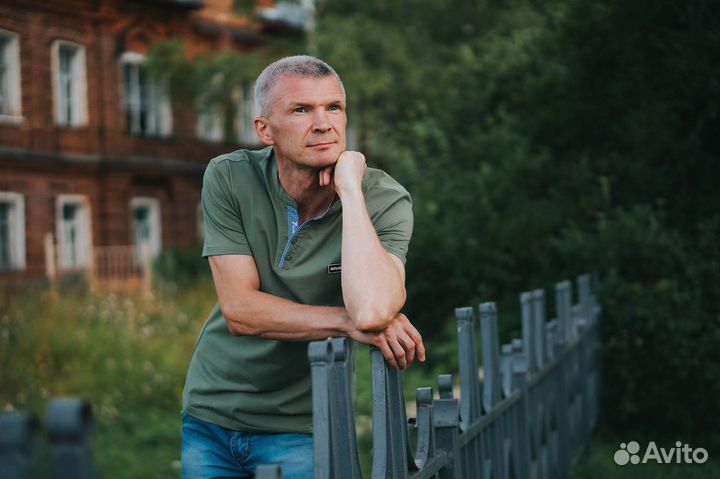 Психологическая помощь