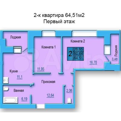 Заказать проект квартиры орел орел