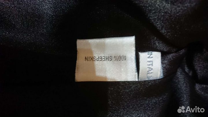 Кожаное пальто