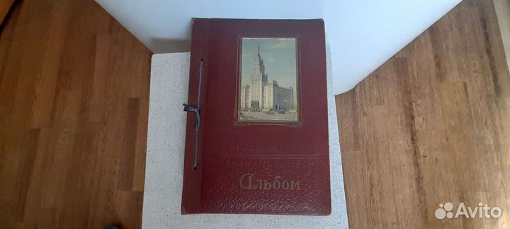 Фотоальбом с фотографиями артистов прошлых лет