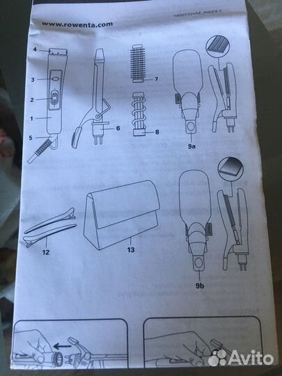 Мультистайлер rowenta
