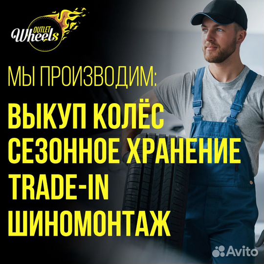 Колёса Kia Mazda Nokian Nordman 5 195/65 R15 зима