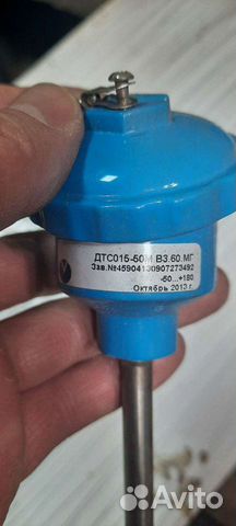 Термопреобразователь сопротивления