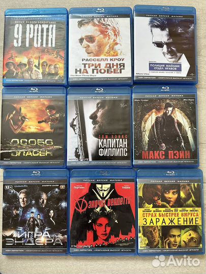Blu ray фильмы диски