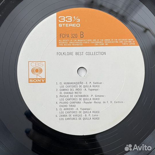 Los Cantores de quilla Huasi - Folklore best Colle